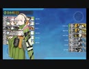 また×16 会社勤めに戻った(?)人が艦これイベをやってみた その６１