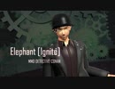 MMDコナン『Elephant (Ignite)』なかむら式赤井秀一