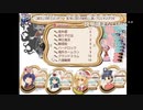 aisssyさんの 新約・帽子世界【実況プレイ】その184 -ヨウコちゃん編-