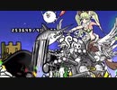 【実況】いまさら始めるにゃんこ大戦争（大乱闘夏イベントスペシャル）part185