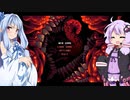 ※※(観測不可)ゲーム好きのユカの触手ちゃん観測日記1