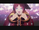 【ＭＭＤ】心做し【波音リツ】
