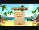 【ゲーム実況】STRANDERDE SAILS 01【初見プレイ】