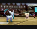 【日本語読めない卓】第三回ポケモン剣盾身内大会：Bブロック第一試合　yuukiVSモヒカン