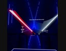Beat Saber - Bon Appetit S (K A Z M A S A) | Mapped by Depito