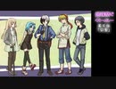 【ゆっくりTRPG】過疎祭でクトゥルー【クトゥルフ神話TRPG】４話