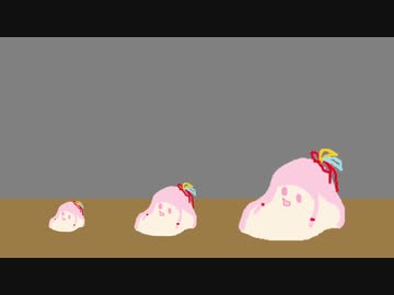 【ｾ虐】3種の