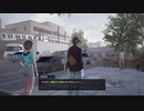 【社畜と学ぶ災害】絶体絶命都市4は本当にクソゲーなのか実況してみた part9