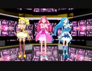 【MMD ヒーリングっど♥プリキュア】三人で『FORTNITE INTRODUCING EMOTE』