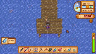 【実況】のんびり牧場を経営してみるリターンズ【StardewValley】part37