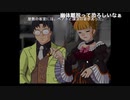 初見うみねこのなく頃に Part159
