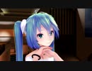 【初音ミク】霧のわかれ【石川さゆり/カバー曲】