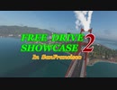 【MAD】FREE DRIVE SHOWCASE 2 【the Crwe2】