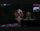 サローがだらだら実況【Terraria】　Part18