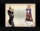 aisssyさんの 新約・帽子世界【実況プレイ】その187 -ヨウコちゃん編-