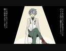 【mhykCoC仮想卓】異世界エレベーターpart.2