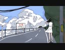 酷暑 feat.初音ミク 【オリジナル】