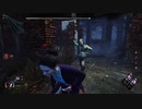 【Dead by Daylight】ふたりはカリギュラ#11【実況プレイ】