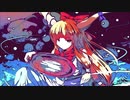 砕月　α波入眠用BGM  / 東方萃夢想、緋想天 聖なる音