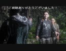 仲間割れ  (THE LAST OF US PART Ⅱ プレイ動画35)