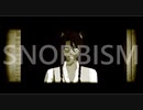 【MMDツイステ】SNOBBISM【レオナ中心】