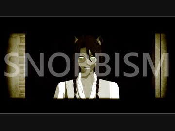 【MMDツイステ】SNOBBISM【レオナ中心】