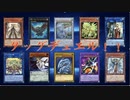 【遊戯王ADS】タッグデュエル！！