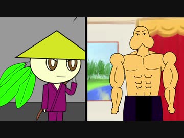 ポマトくん3期7話「怒れ、聖護！！(前編)」【自主制作アニメ】
