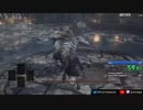 【RTA】Dark Souls 3 - 素手縛りでグンダを倒すまで (3分54秒)