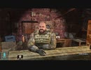 【S.T.A.L.K.E.R. Anomaly Beta 3.0】ザ･エンクレイブ [Loner] | リビングレジェンド