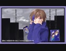 別の人の彼女になったよ　歌ってみた　【スフィア】