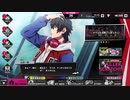 【ヒプマイARB】山田一郎の誕生日限定ボイス(ホーム画面)【プレイ動画】