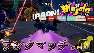 【ニンジャラ】初ランクマッチに挑戦！