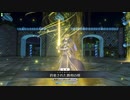 プーサー【FGOAC】