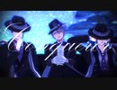 【MMDツイステ】Conqueror【オクタヴィネル】