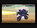 SDガンダム G GENERATION GENESIS 実況プレイPart97 機動戦士ガンダム ZEONIC FRONT「オデッサ最前線」Bパート