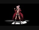 【Fate/MMD】ファンサ【まめる式】