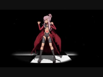 【Fate/MMD】ファンサ【まめる式】