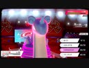 【日本語読めない卓】第三回ポケモン剣盾身内大会：Bブロック第二試合　yuukiVSオールエース