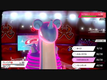 【日本語読めない卓】第三回ポケモン剣盾身内大会：Bブロック第二試合　yuukiVSオールエース