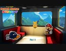 【Switch】ペーパーマリオ オリガミキング をやる Part 8【初見】