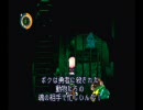 moon -マイペースに実況プレイ- part 34