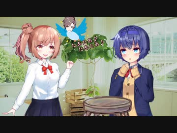 なんでもうたうささらちゃん「喜び（高見順）」【CeVIO劇場×弾き語り】