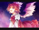 【東方自作アレンジ】もう歌しか聞こえない