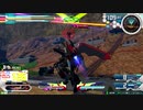 エクバ２　ツォーン視点１