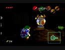 ゼルダスペックを持っていない俺が、時のオカリナ実況プレイpart7