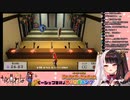 夜見さんが手裏剣を投げるだけ