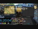 【FF14】ウズネアカナル深層 最終層踏破チャレンジ・１４時間連続チャレンジ編 ～ トレハンダンジョンアチーブメント　コンプリートへの道 Part4