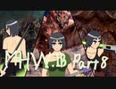 【MHW:IB】私も狩りに行きます！　Part8【VOICEROID実況】