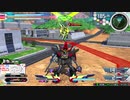 エクバ２　ツォーン視点２